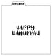 Hanukkah Stencil Designs - 3 pack - SVG FILE ONLY