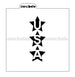 USA Stars Stencil - 2 styles incl. - SVG FILE ONLY