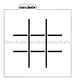 Tic Tac Toe Stencil Design - 3 Sizes - SVG FILE ONLY