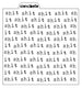 Vintage Typewriter - Sh!t Stencil Design - SVG FILE ONLY